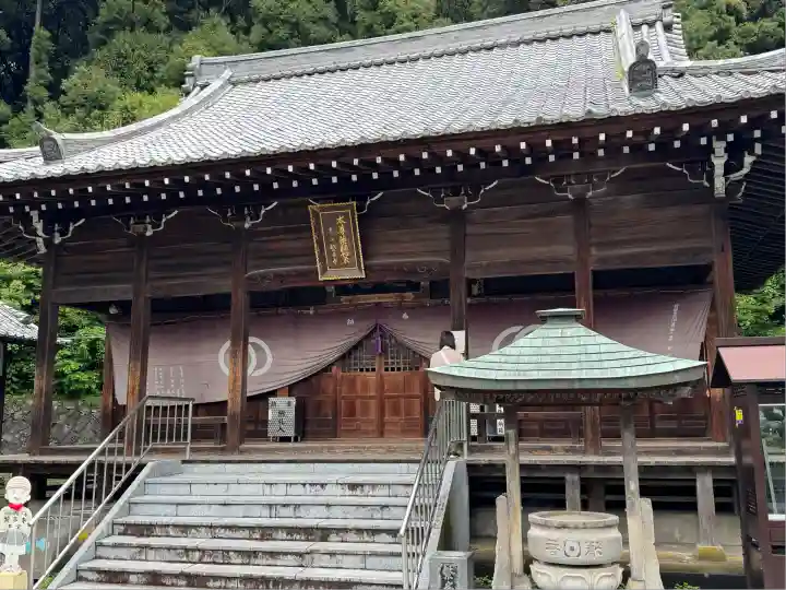 繁多寺(愛媛県)
