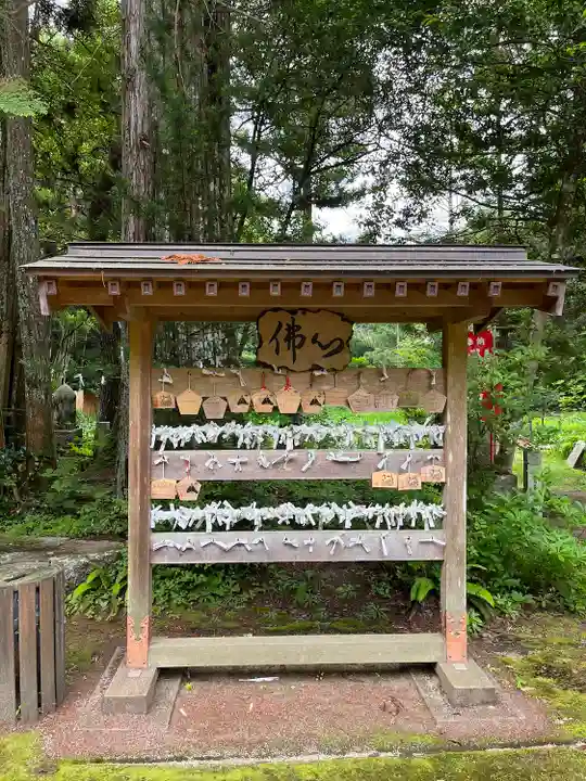 竹林寺(広島県)