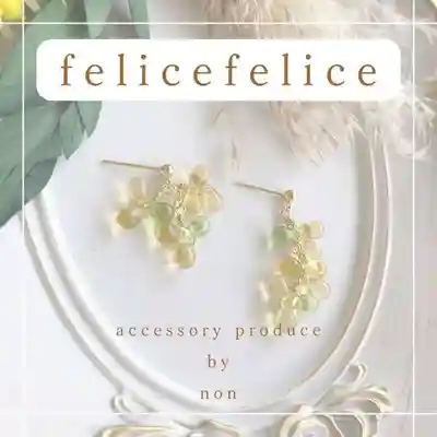 遠照山 光明寺（尼崎大仏）(兵庫県)