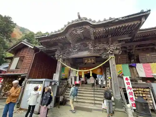 大山寺(神奈川県)