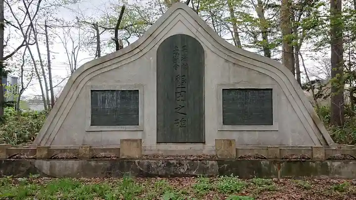 栗沢神社のその他建物