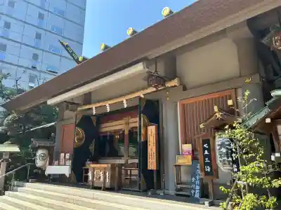 芝大神宮(東京都)