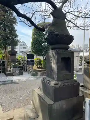 西念寺(東京都)