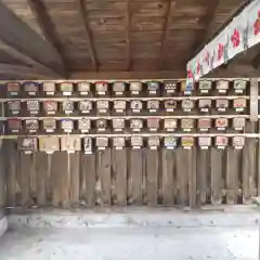 七重浜海津見神社(北海道)