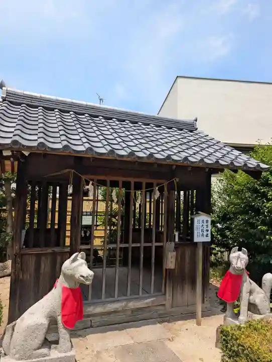 岡山神社の御朱印