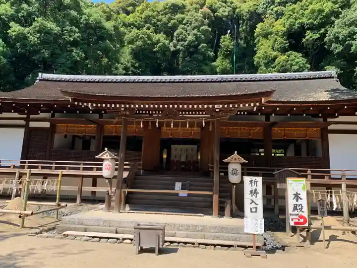 宇治上神社の本殿・本堂