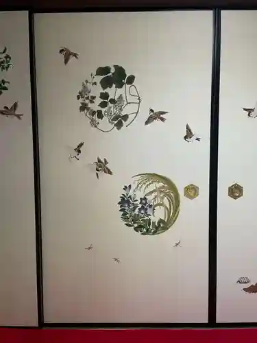 大雄院(京都府)