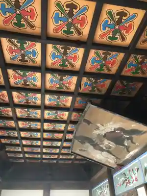 利生院の御朱印