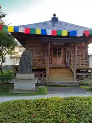 慈眼寺のその他建物