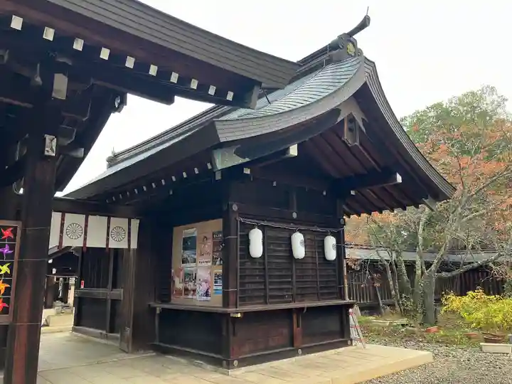 吉野神宮(奈良県)