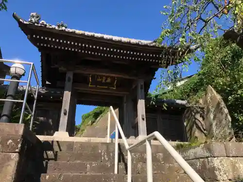 福聚寺の山門