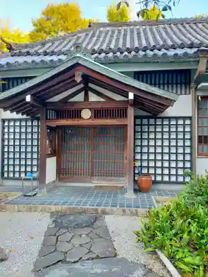 安福寺(大阪府)