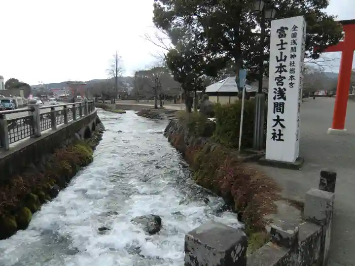 富士山本宮浅間大社(静岡県)