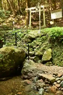 韓竈神社(島根県)