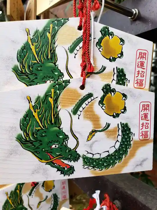 穏田神社(東京都)