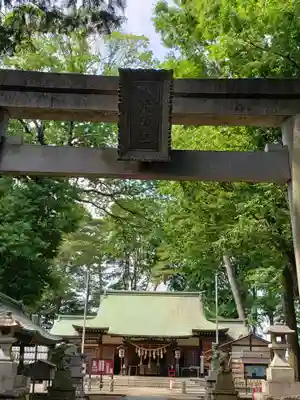 下高井戸八幡神社(東京都)