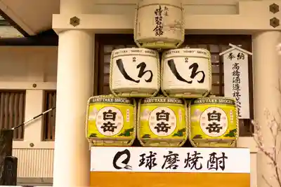 加藤神社(熊本県)