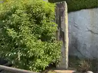 方広寺(京都府)