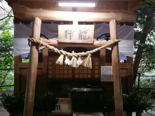 神龍八大龍王神社(熊本県)