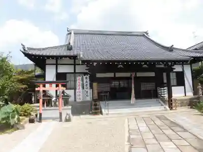不空院の本殿・本堂
