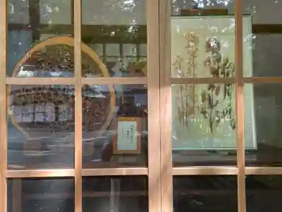 岩戸別神社(栃木県)