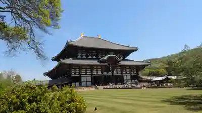 東大寺(奈良県)