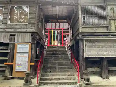 諏訪神社(宮城県)