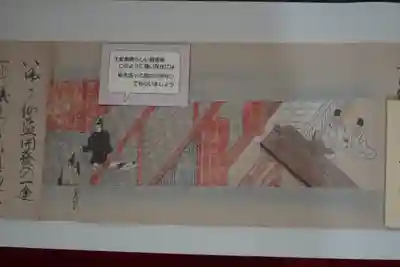 長谷寺のその他建物