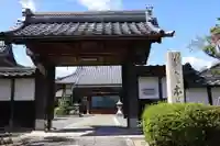 本養寺(滋賀県)
