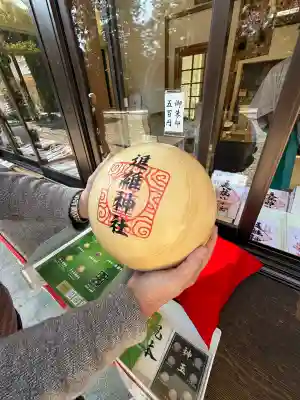 進雄神社(群馬県)