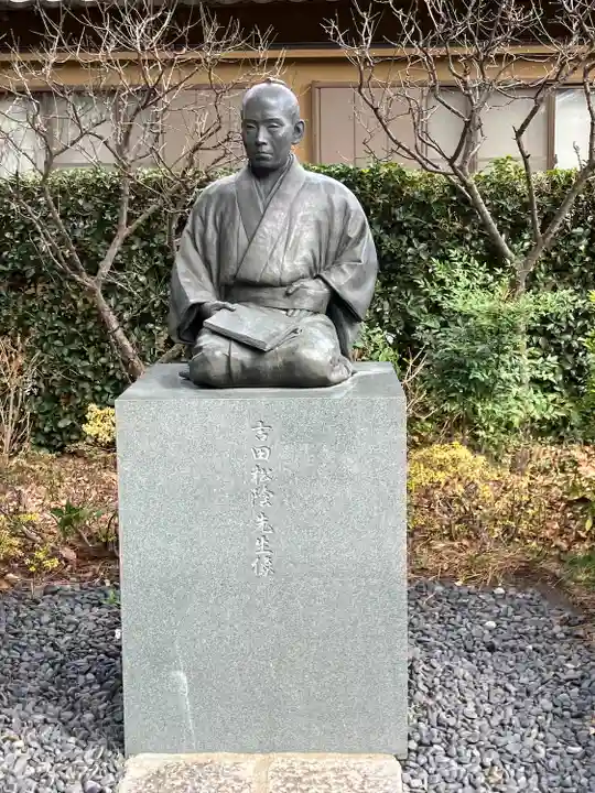 松陰神社(東京都)