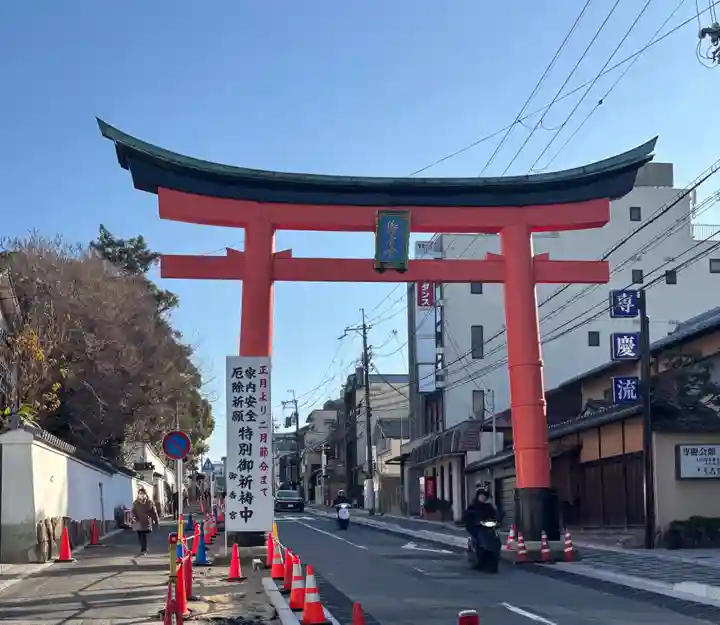 御香宮神社(京都府)