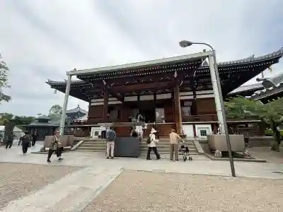 一心寺(大阪府)