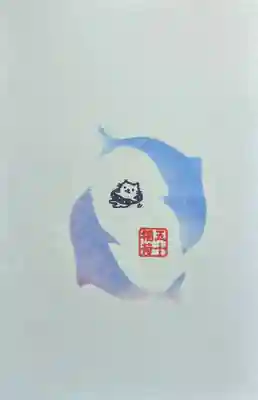 五十稲荷神社(栄寿稲荷神社)の授与品その他