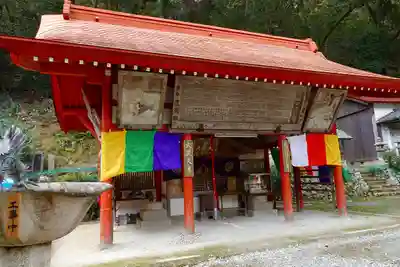 瀧安寺の末社・摂社