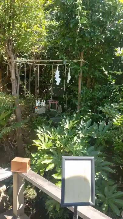 稲荷社(神奈川県)