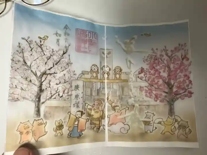 小野照崎神社(東京都)