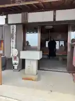 海庭庵(香川県)