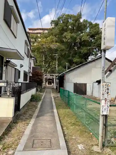 若宮八幡社(愛知県)