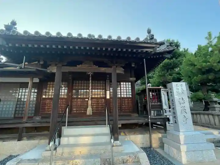 法厳寺(岡山県)