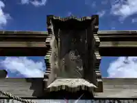 小田急豊川稲荷のその他建物