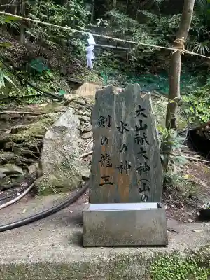 賢見神社の{uncategorized: "未分類", other: "その他", undefined: "問題あり", building: "その他建物", grave: "お墓", sacred_gate: "鳥居", guardian: "狛犬", statue: "像", buddha: "仏像", history: "歴史", nature: "自然", garden: "庭園", animal: "動物", pagoda: "塔", temizu: "手水舎", mountain_gate: "山門・神門", sanctuary: "本殿・本堂", subordinate: "末社・摂社", art: "芸術", scenery: "景色", jizo: "地蔵", ema: "絵馬", goshuin: "御朱印", omikuji: "おみくじ", items: "授与品その他", amulet: "お守り", goshuincho: "御朱印帳", eats: "食事", festival: "お祭り", votive_dance: "神楽", shichigosan: "七五三参", wedding: "結婚式", experience: "体験その他", initially: "初詣", around: "周辺", anti_infection: "感染症対策"}