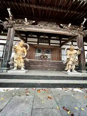 常源寺(埼玉県)