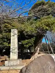 千葉縣護國神社の建物その他