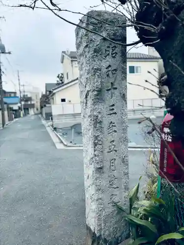 神明神社(埼玉県)