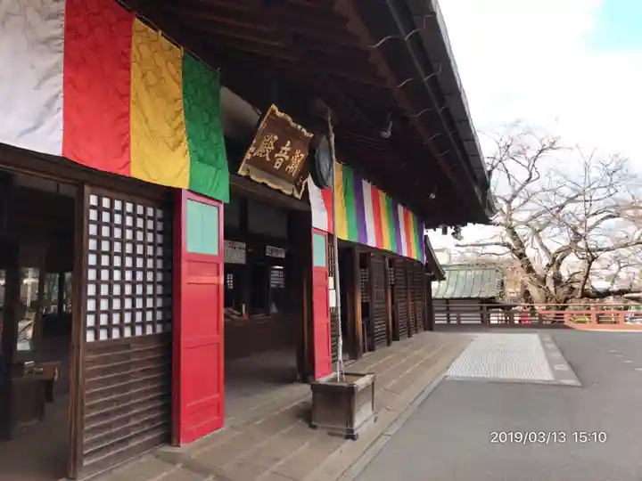 喜多院の本殿・本堂