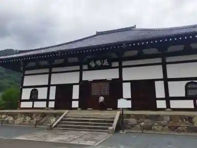 天龍寺(京都府)