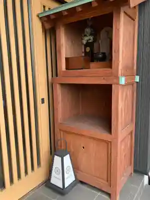 源妙寺(埼玉県)