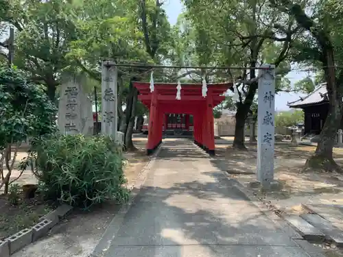 別宮大山祇神社の鳥居