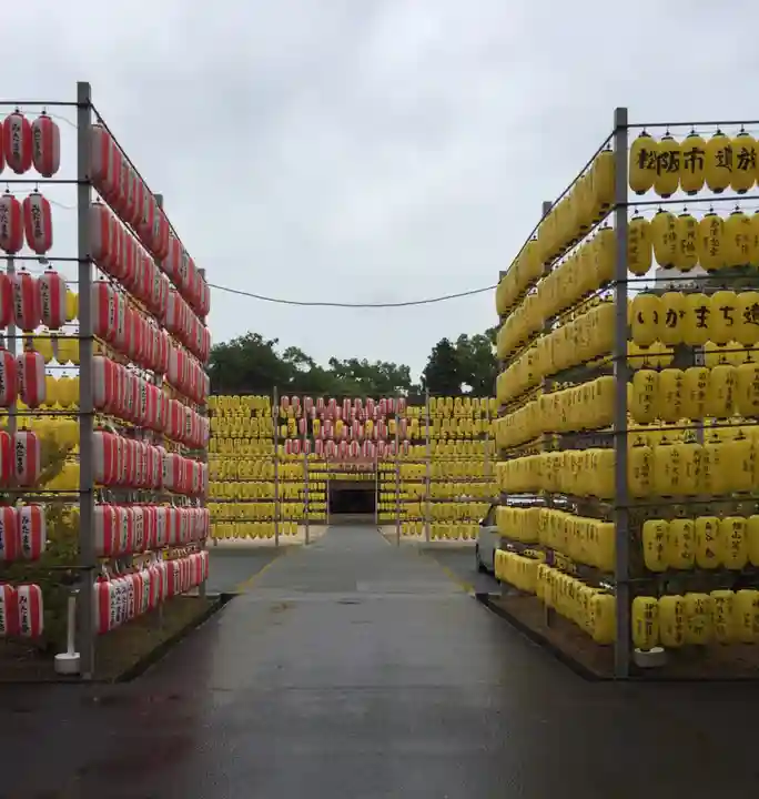 三重縣護國神社のその他建物